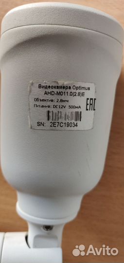 Камера видеонаблюдения Optimus AHD-M011.0(2.8) E