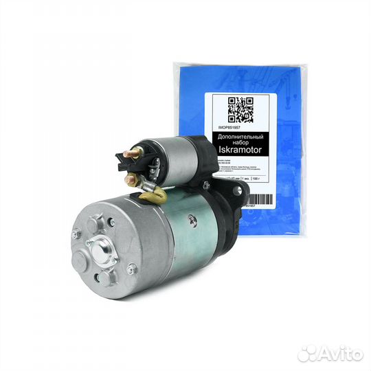 Стартер Perkins, Massey Ferguson 12В, 2.7кВт