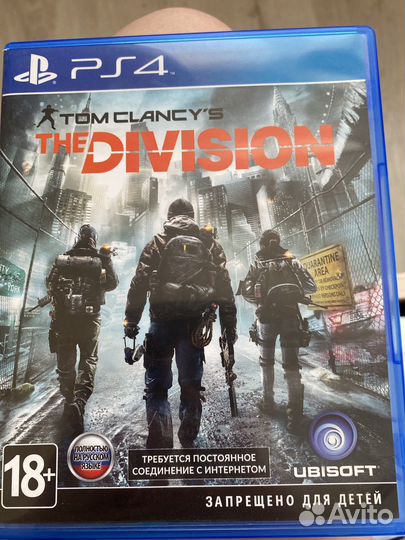 Игра на пс 4 Tom clany