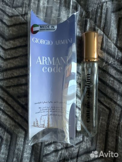 Armani code оаэ эмираты