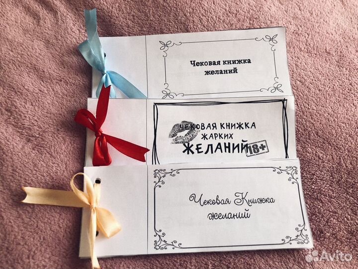 Подарочный набор