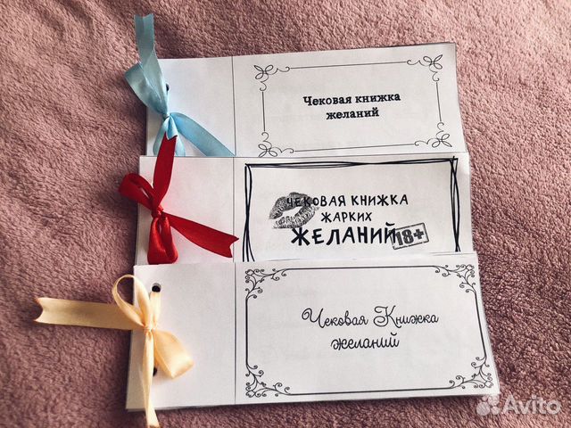 Подарочный набор