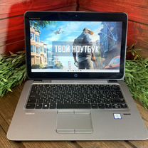 Ноутбук для работы/учебы HP I7/8GB/SSD/FullHD