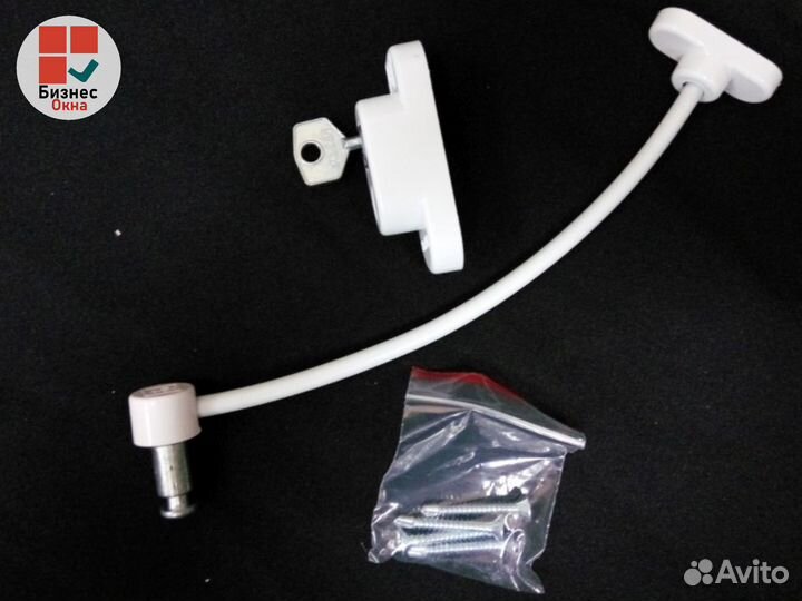 Детские Блокираторы Окон Тросиковые PenKid