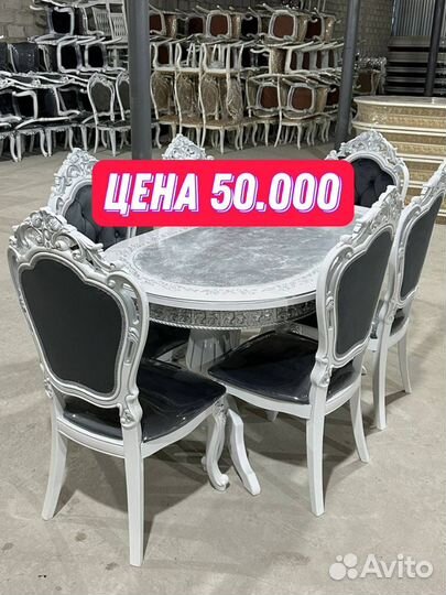Столы и стулья новые