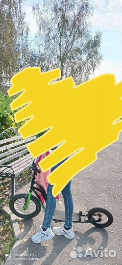 Самокат взрослый/подростковый бу