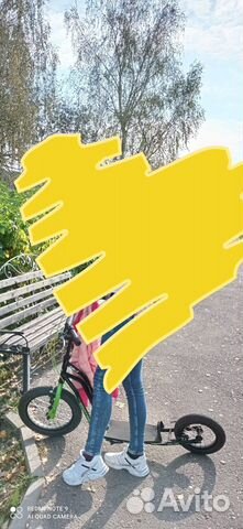 Самокат взрослый/подростковый бу