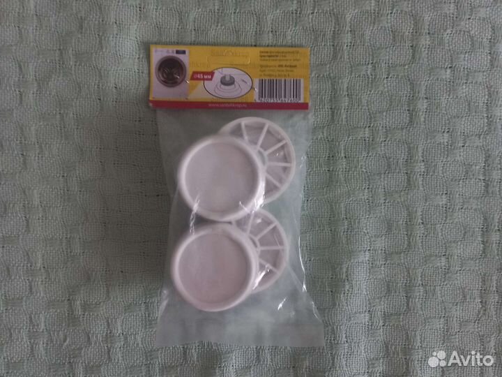 Антивибрационные подставки для стиральной машины