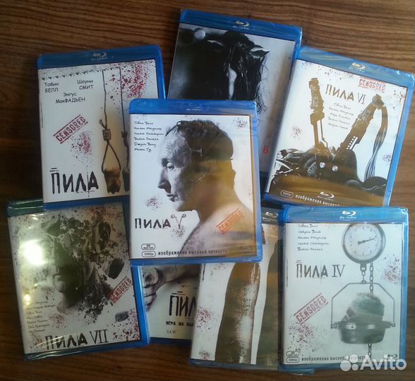 Пила blu-ray коллекция из 9 фильмов