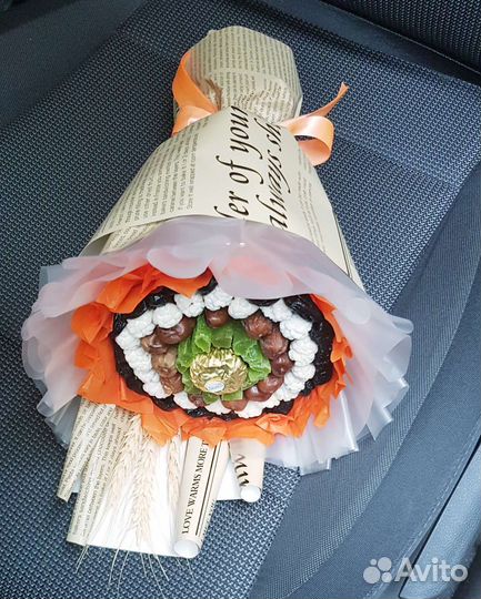 Букет съедобный,вкусный сухофрукты 1сентября учите