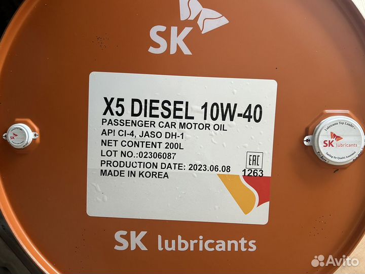 Моторное масло ZIC X5 diesel 10W-40 / 200 л