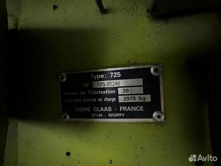 Пресс-подборщик Claas Rollant 250, 2001