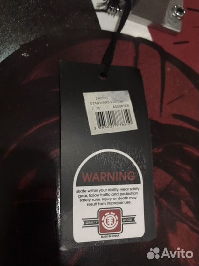 Скейтборд Element x Star Wars 7,75
