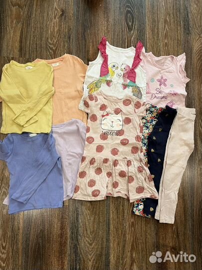 Одежда пакетом, книги, обувь