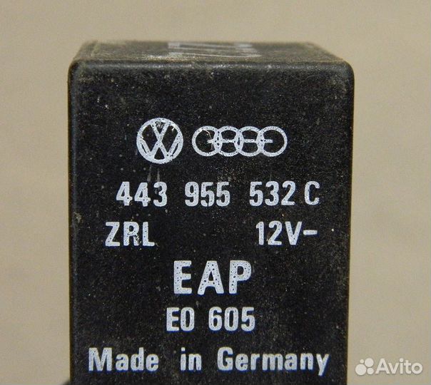 Реле вентилятора 272 Audi 80 B3