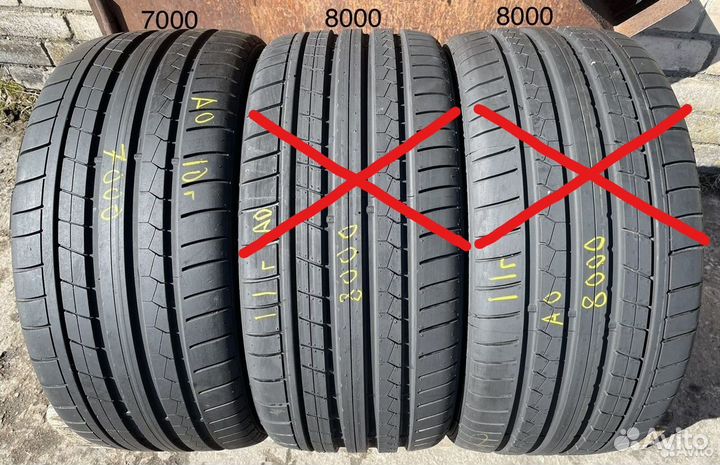 Dunlop SP Sport Maxx GT 255/35 R19