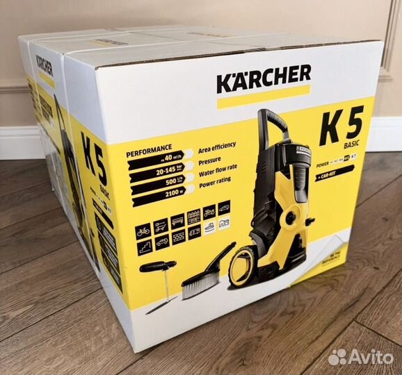 Karcher k5 Basic CAR-KIT