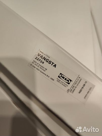 Стол IKEA vangsta