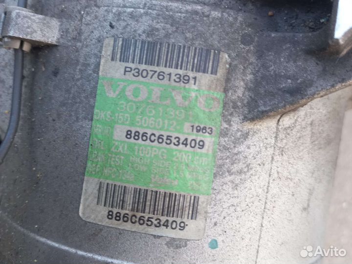 Компрессор кондиционера Volvo S40 2,4 бензин