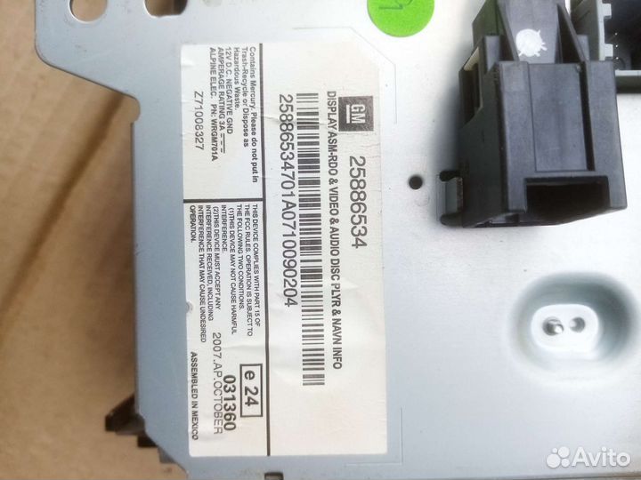 Штатная магнитола Cadillac CTS 2