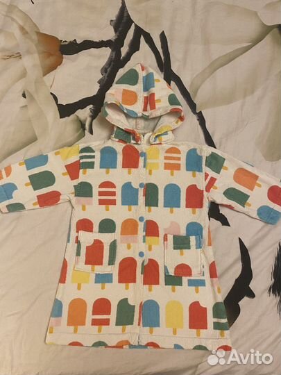 Халат IKEA