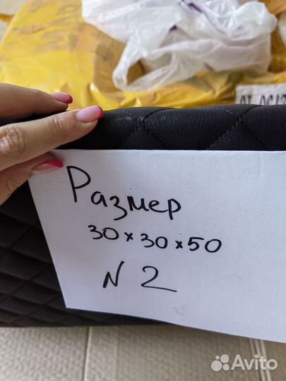 Органайзер для хранения с небольшими повреждениям