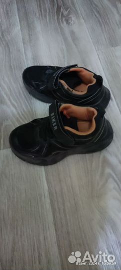 Аквашузы детские