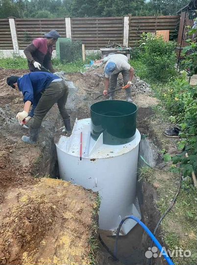 Септик без откачки