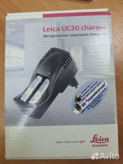 Зарядное устройство для акб