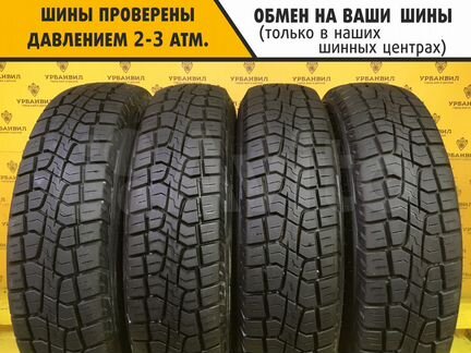 Pirelli Scorpion ATR 185/75 R16 93T