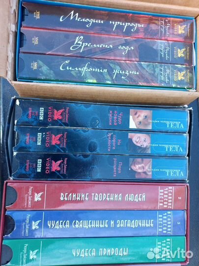Видеокассеты vhs