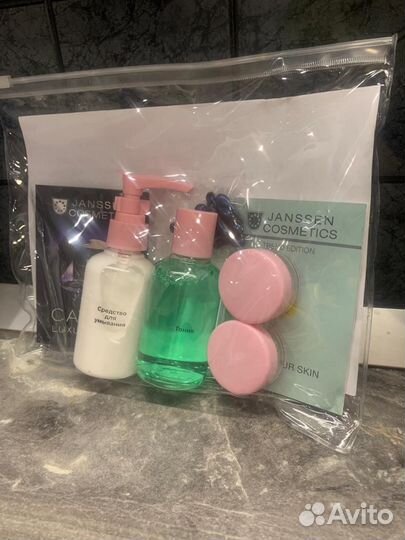Подарочный набор косметики Janssen (Эконом)