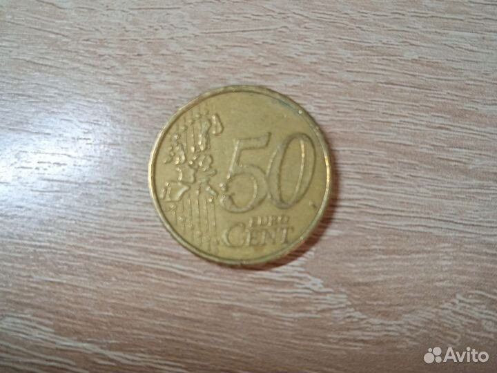 50 cent euro 2002