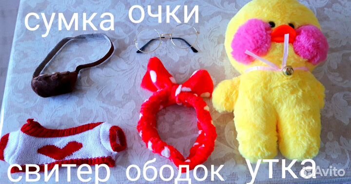 Утка лалафанфан