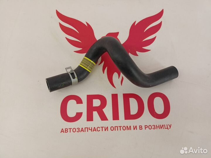 Патрубок отопителя (печки) Kia Optima 4 97312D4100