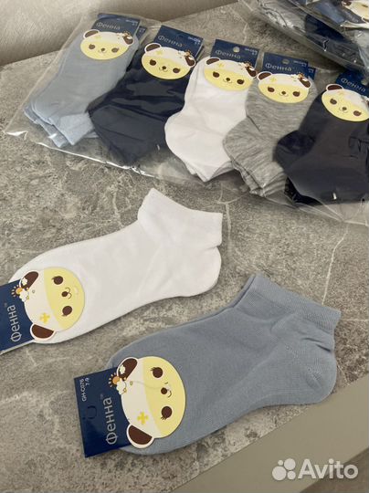 Носки детские