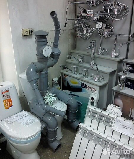 Сантехник
