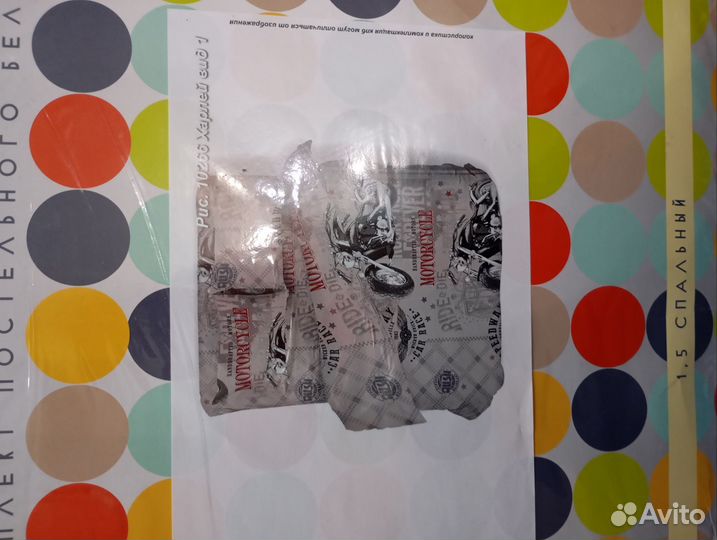 Детское постельное бельё 1,5