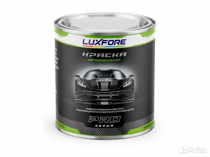 Краска Luxfore 0,3л. (RAL 8028 Терракотовый)