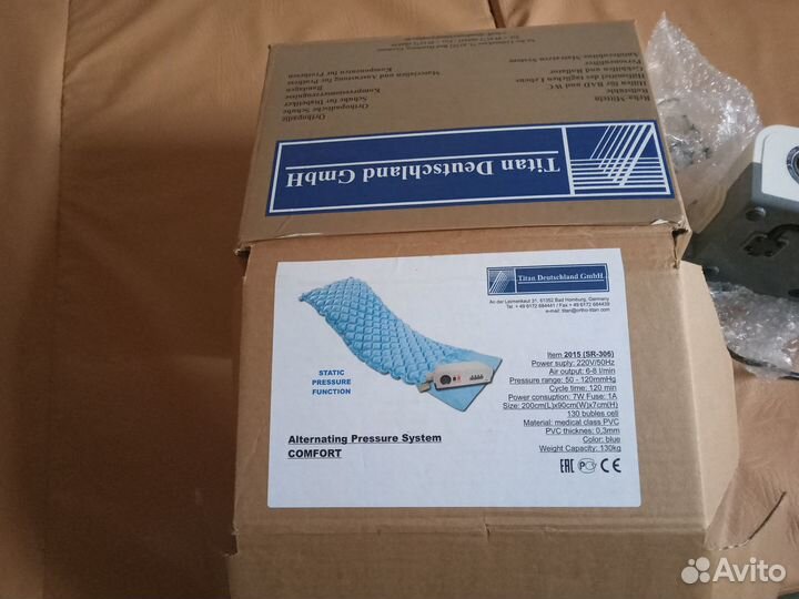 Противопролежневый матрас бу