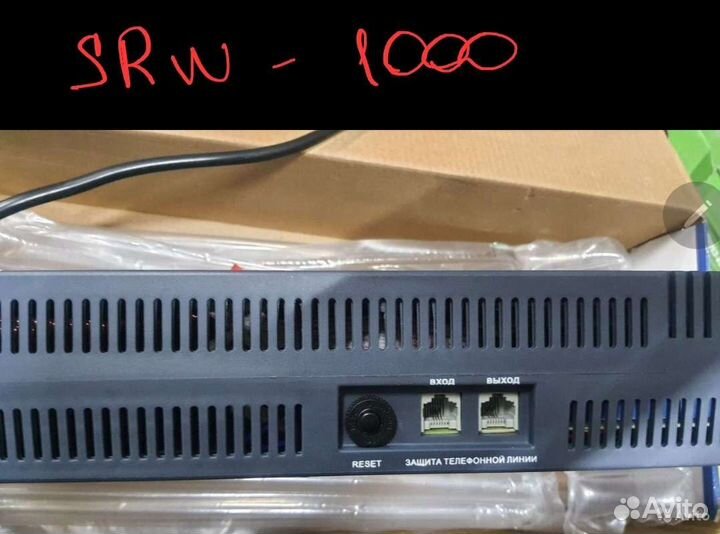 Стабилизаторы напряжения Ресанта Энергия Штиль