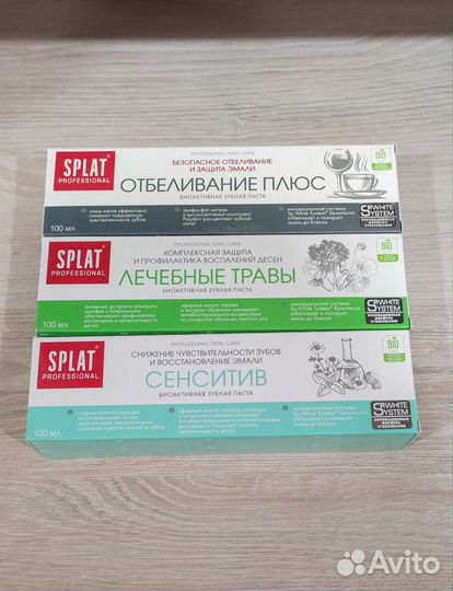 Зубная паста splat