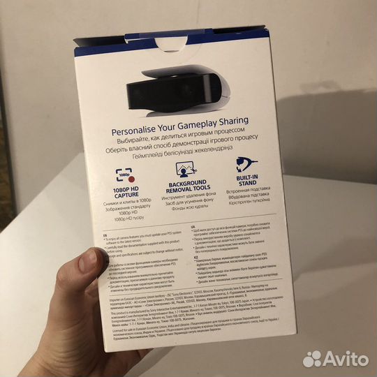 Playstation hd camera веб камера