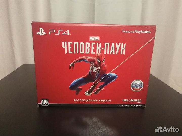 Коллекционные Издания Видеоигр