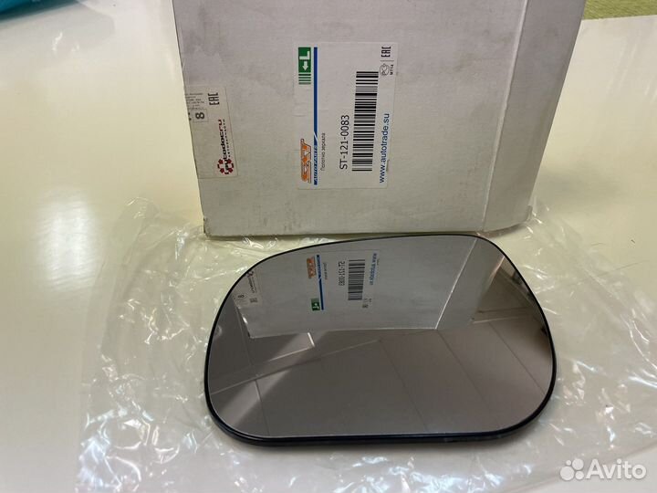 Зеркальный элемент левый Toyota RAV4(06-12г)