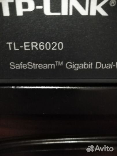 Маршрутизатор tp link tl er6020