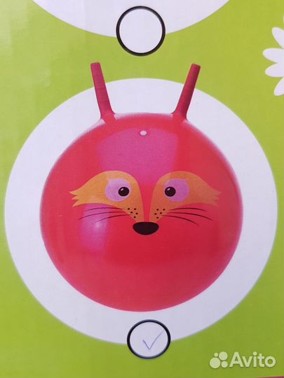 Мяч гимнастический детский с рожками 45 см