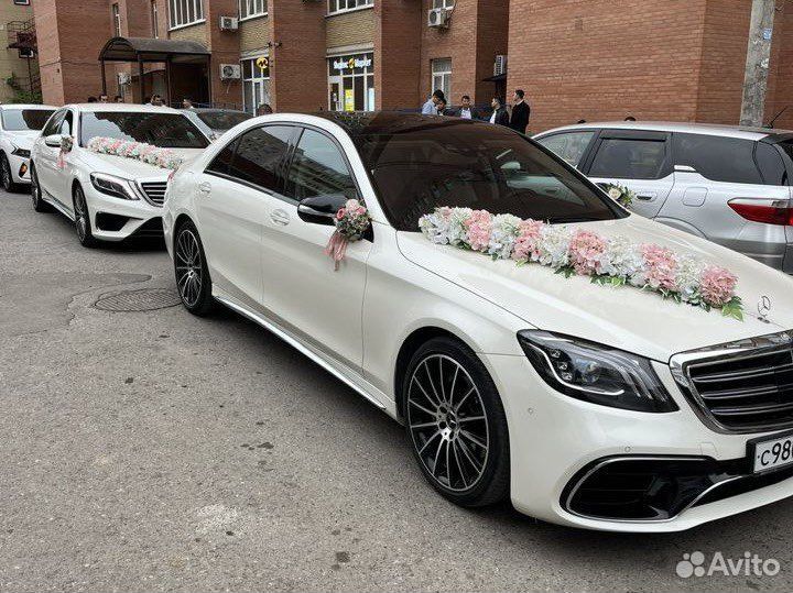 Украшения для машины на свадьбу