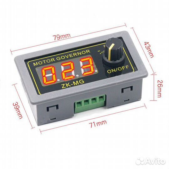 Шим регулятор оборотов электродвигателя MG