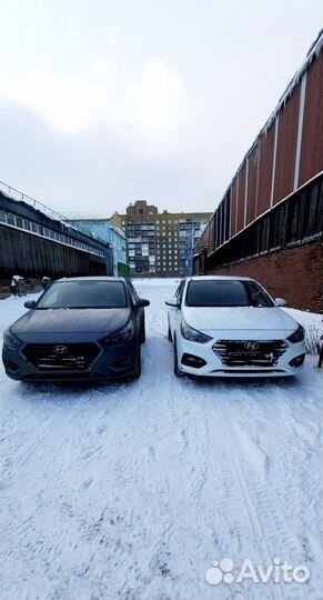 Аренда автомобиля